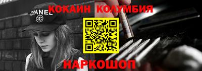 дистиллят марихуана Будённовск