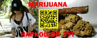 молекула духа Бузулук