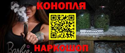 дистиллят марихуана Будённовск