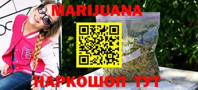 молекула духа Бузулук