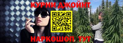 кокаин Бугуруслан