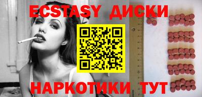 дистиллят марихуана Будённовск