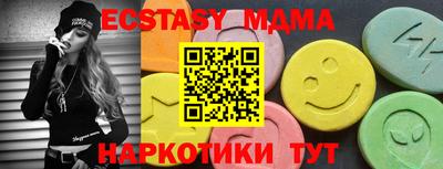 дистиллят марихуана Будённовск
