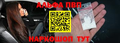 дистиллят марихуана Будённовск