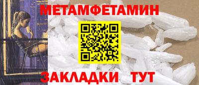 дистиллят марихуана Будённовск