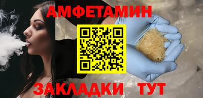 кокаин Бугуруслан