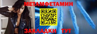 дистиллят марихуана Будённовск