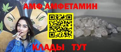 дистиллят марихуана Будённовск
