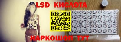 кокаин Бугуруслан